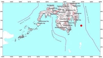 다바오오리엔탈지진.jpg